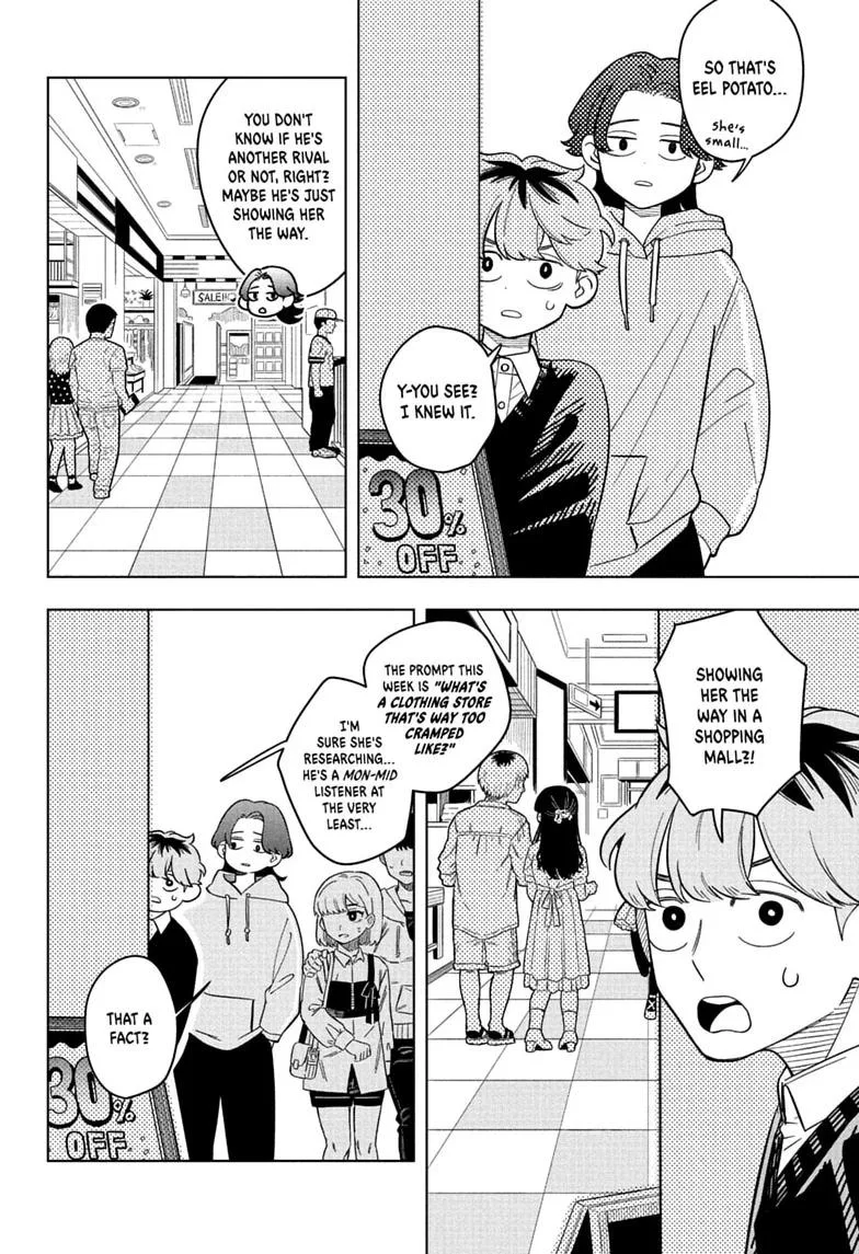 Someone Hertz - Chapter 45 - Page 8