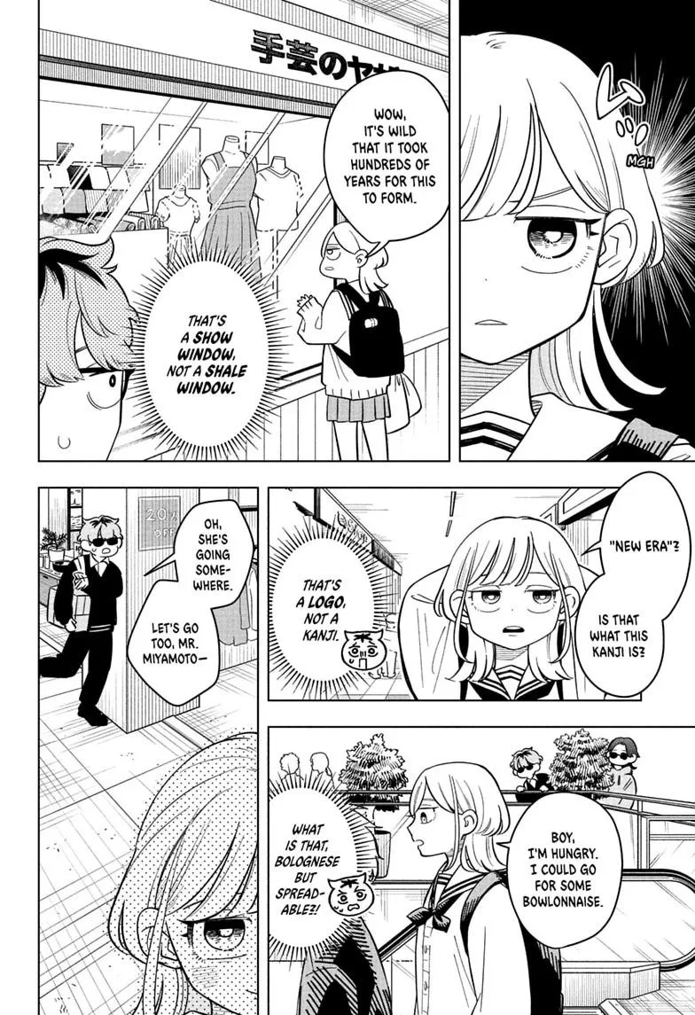 Someone Hertz - Chapter 45 - Page 12