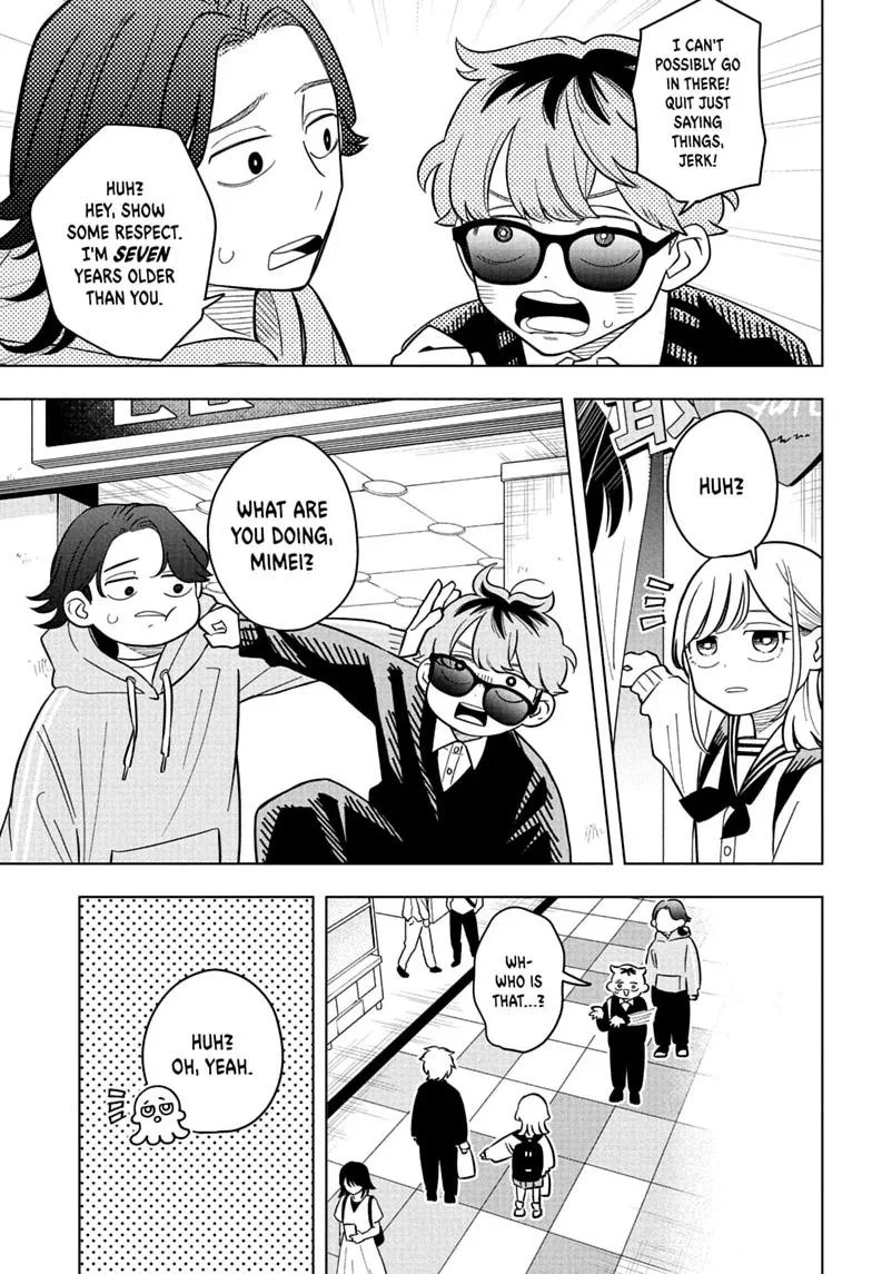 Someone Hertz - Chapter 45 - Page 15