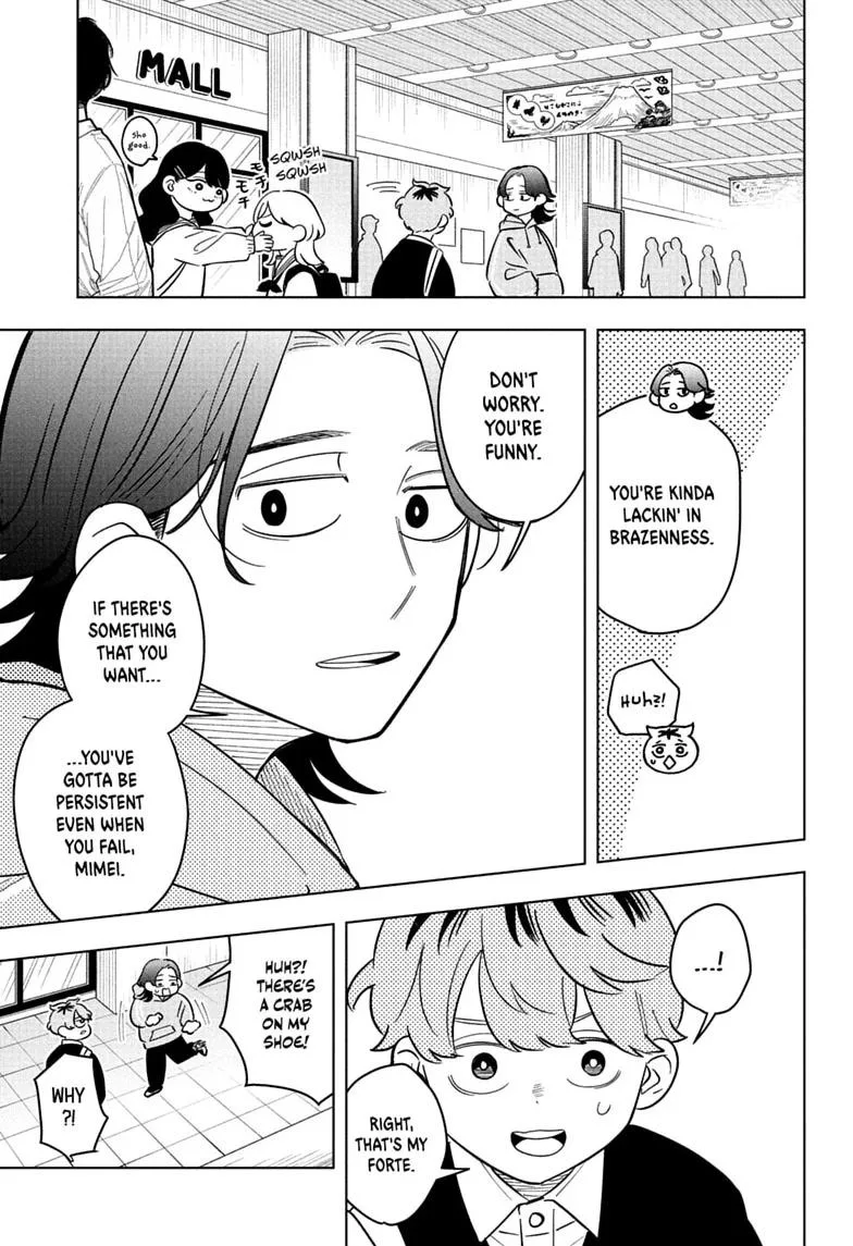 Someone Hertz - Chapter 45 - Page 17
