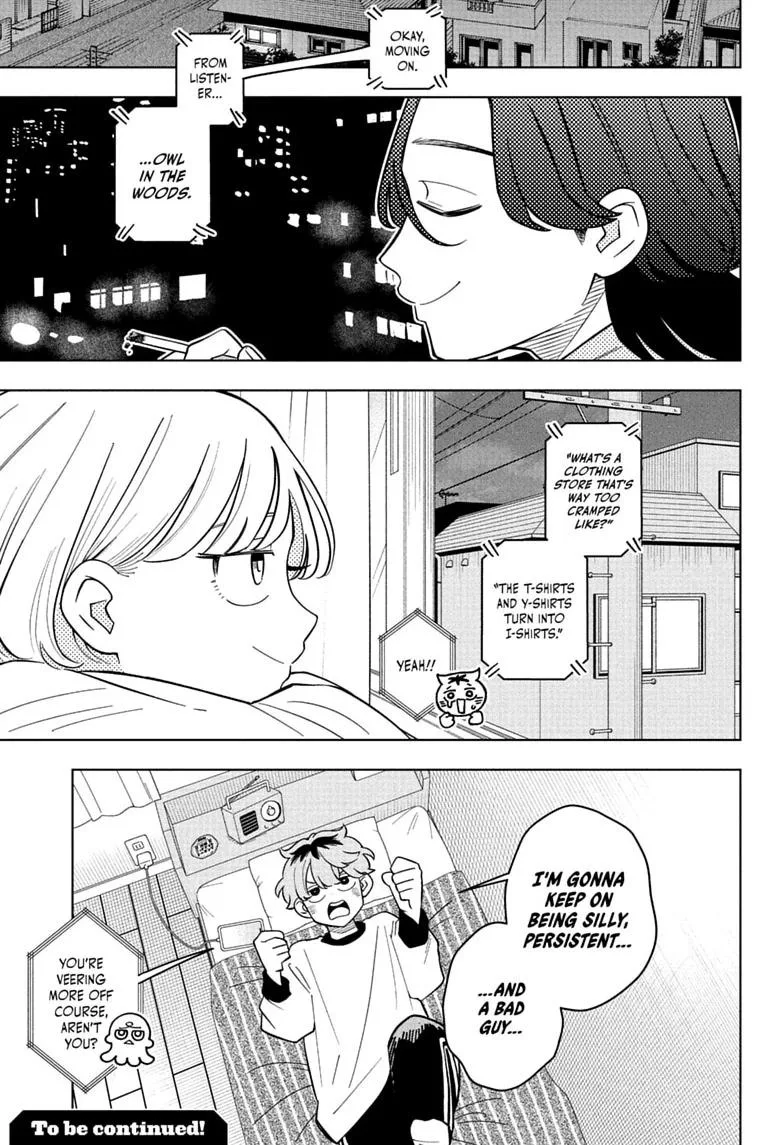 Someone Hertz - Chapter 45 - Page 21