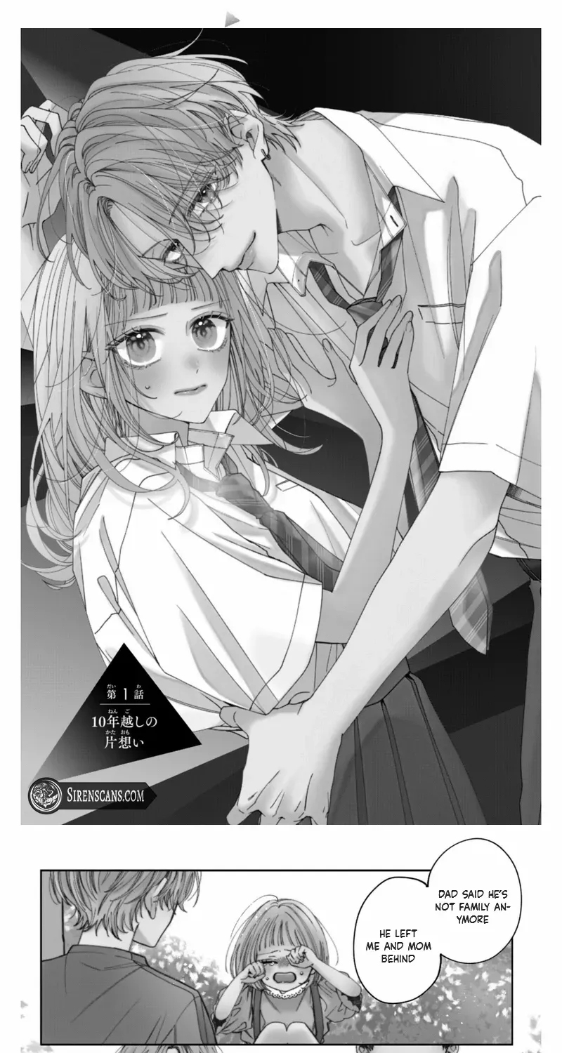 Burn Your Heart for Me - Chapter 1 - Page 4