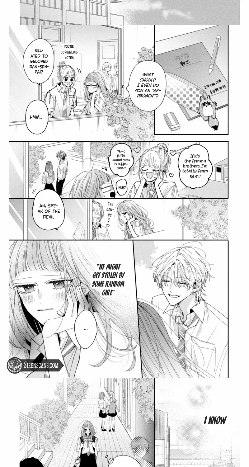 Burn Your Heart for Me - Chapter 1 - Page 15