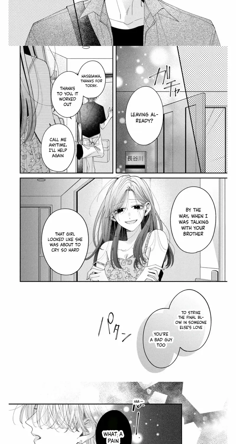 Burn Your Heart for Me - Chapter 1 - Page 45