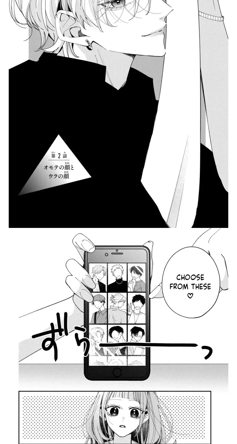 Burn Your Heart for Me - Chapter 2 - Page 2