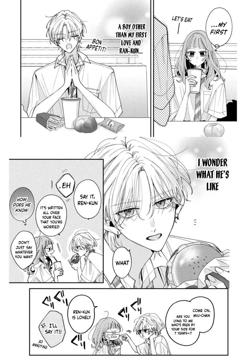 Burn Your Heart for Me - Chapter 2 - Page 6