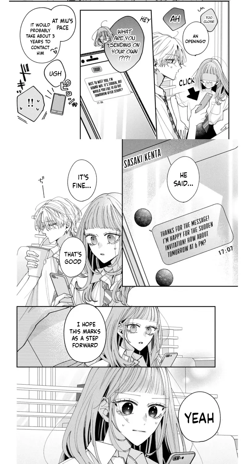 Burn Your Heart for Me - Chapter 2 - Page 10