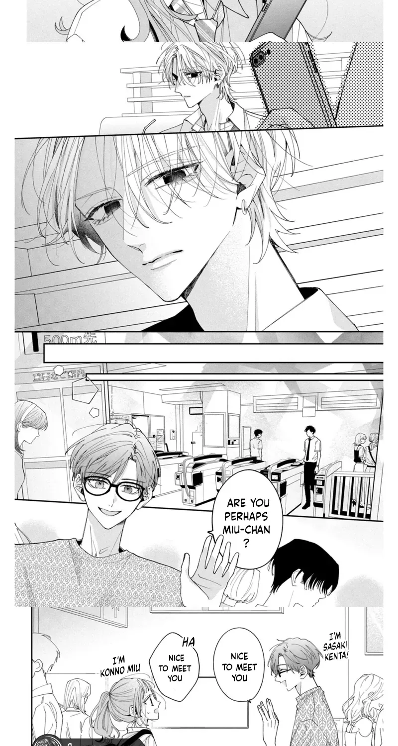 Burn Your Heart for Me - Chapter 2 - Page 11