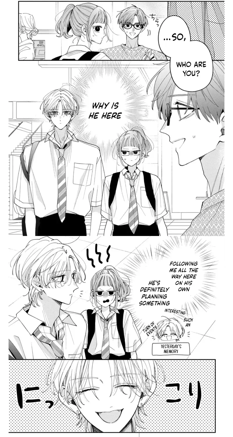 Burn Your Heart for Me - Chapter 2 - Page 13