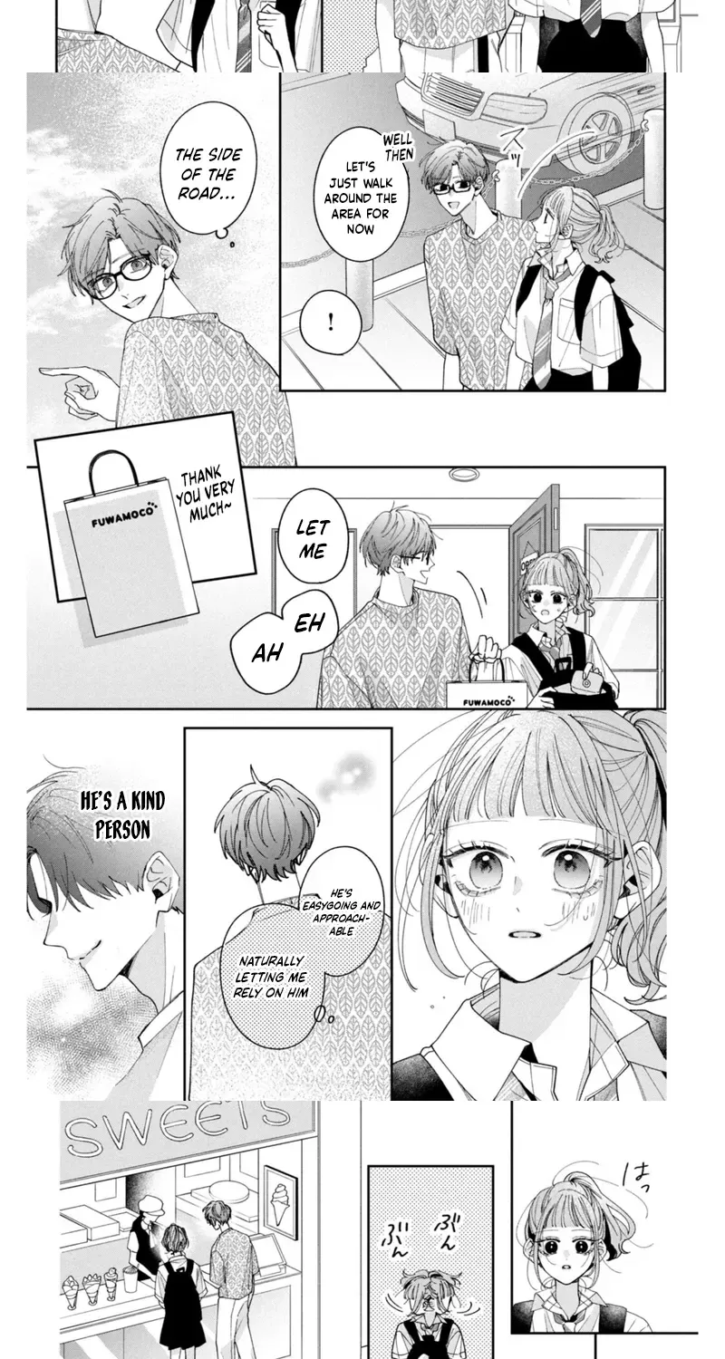 Burn Your Heart for Me - Chapter 2 - Page 15