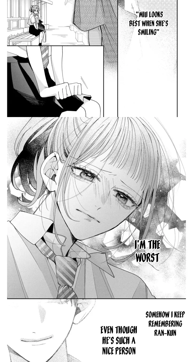 Burn Your Heart for Me - Chapter 2 - Page 17
