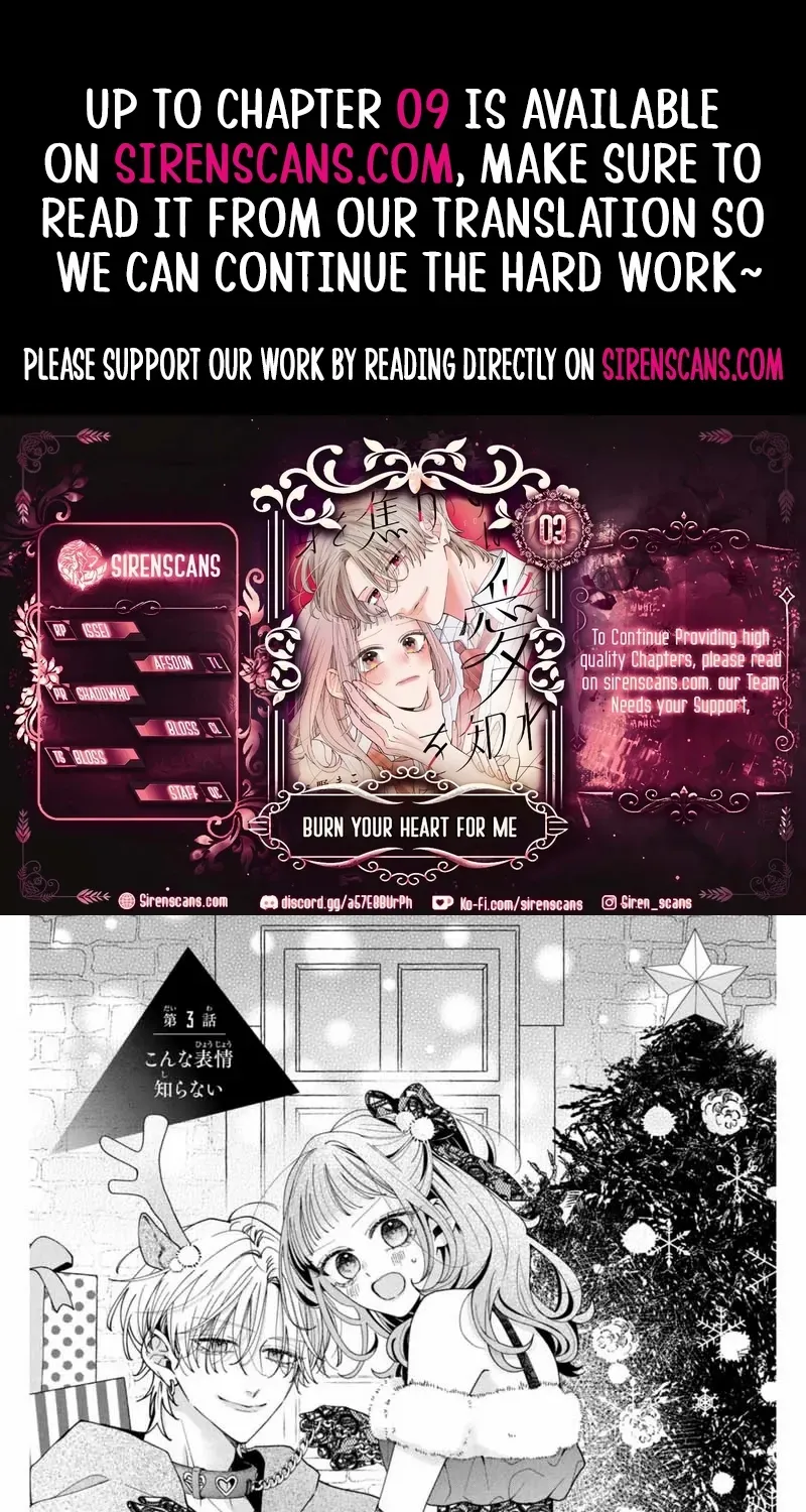 Burn Your Heart for Me - Chapter 3 - Page 1