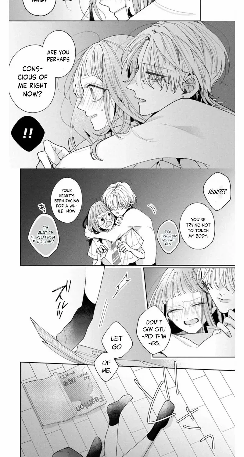 Burn Your Heart for Me - Chapter 3 - Page 15