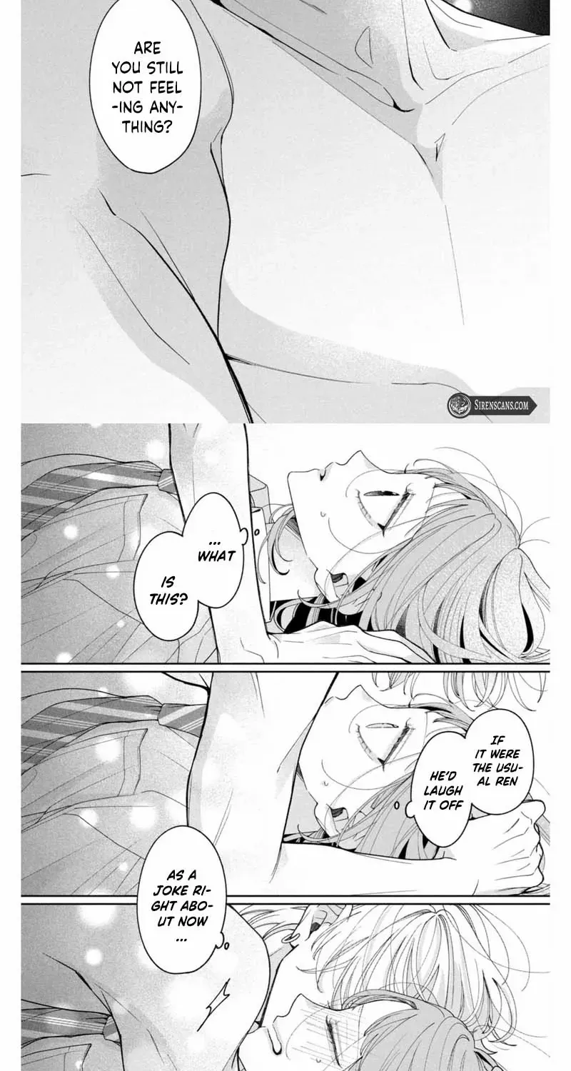 Burn Your Heart for Me - Chapter 3 - Page 18
