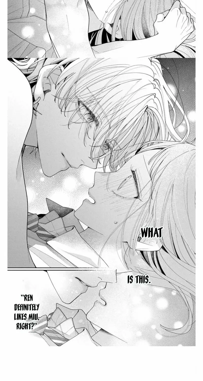 Burn Your Heart for Me - Chapter 3 - Page 19