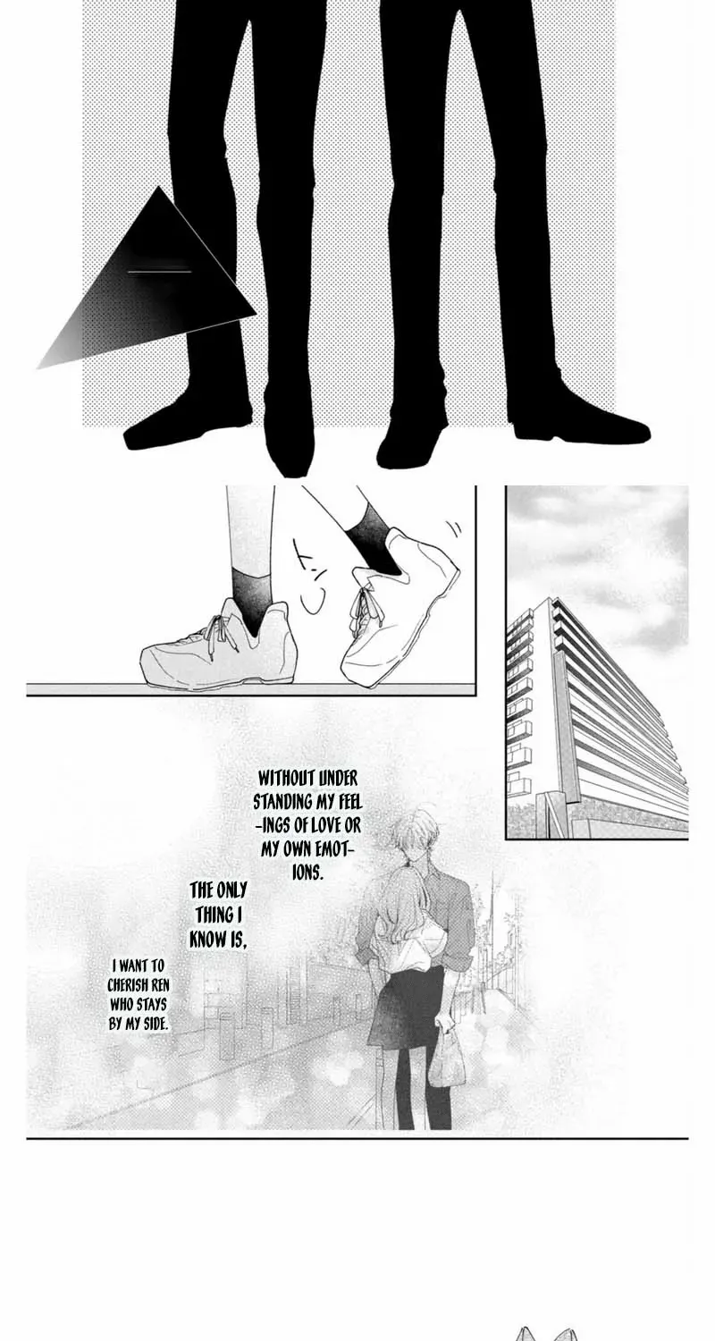 Burn Your Heart for Me - Chapter 4 - Page 2