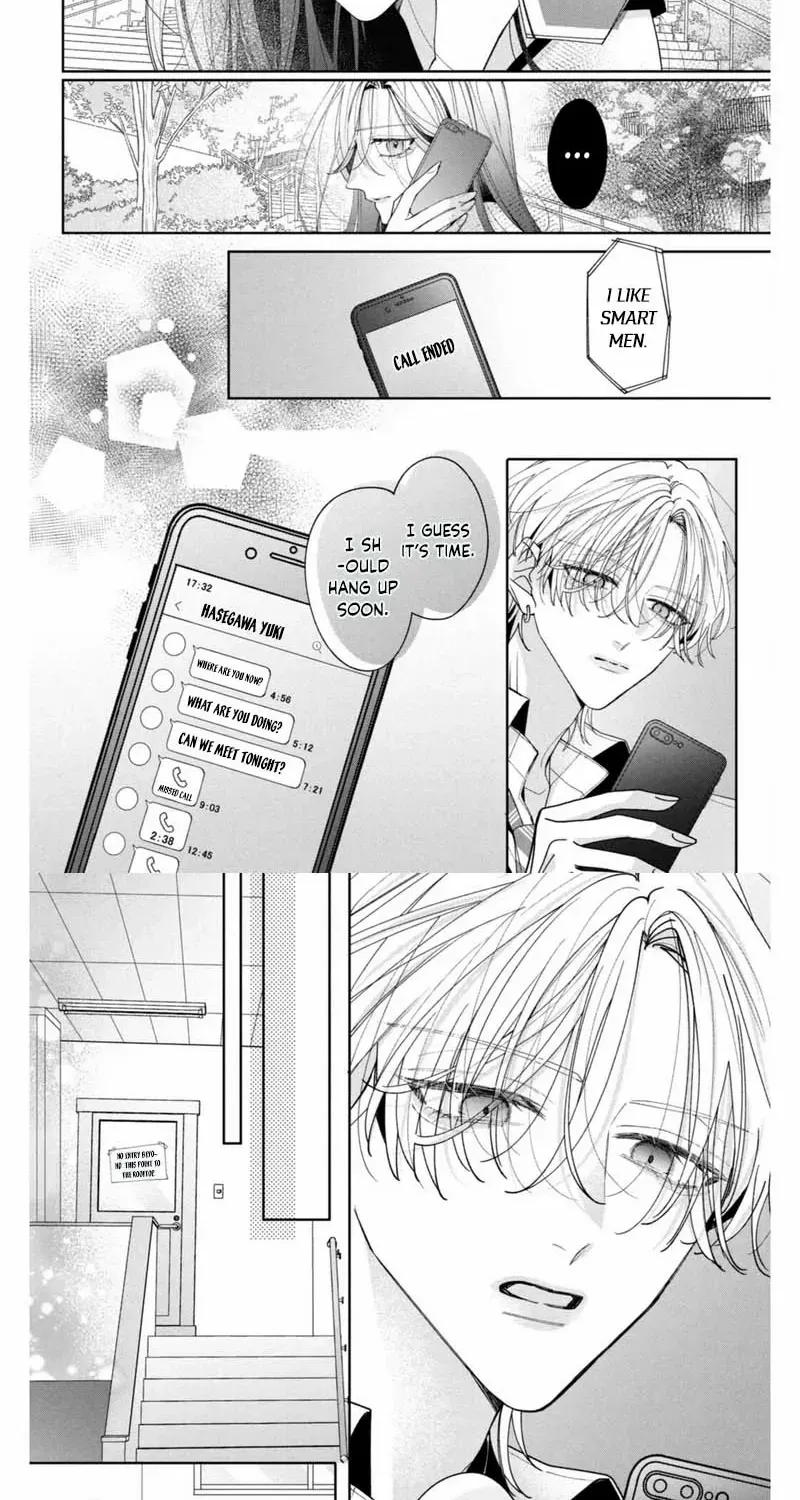Burn Your Heart for Me - Chapter 4 - Page 12