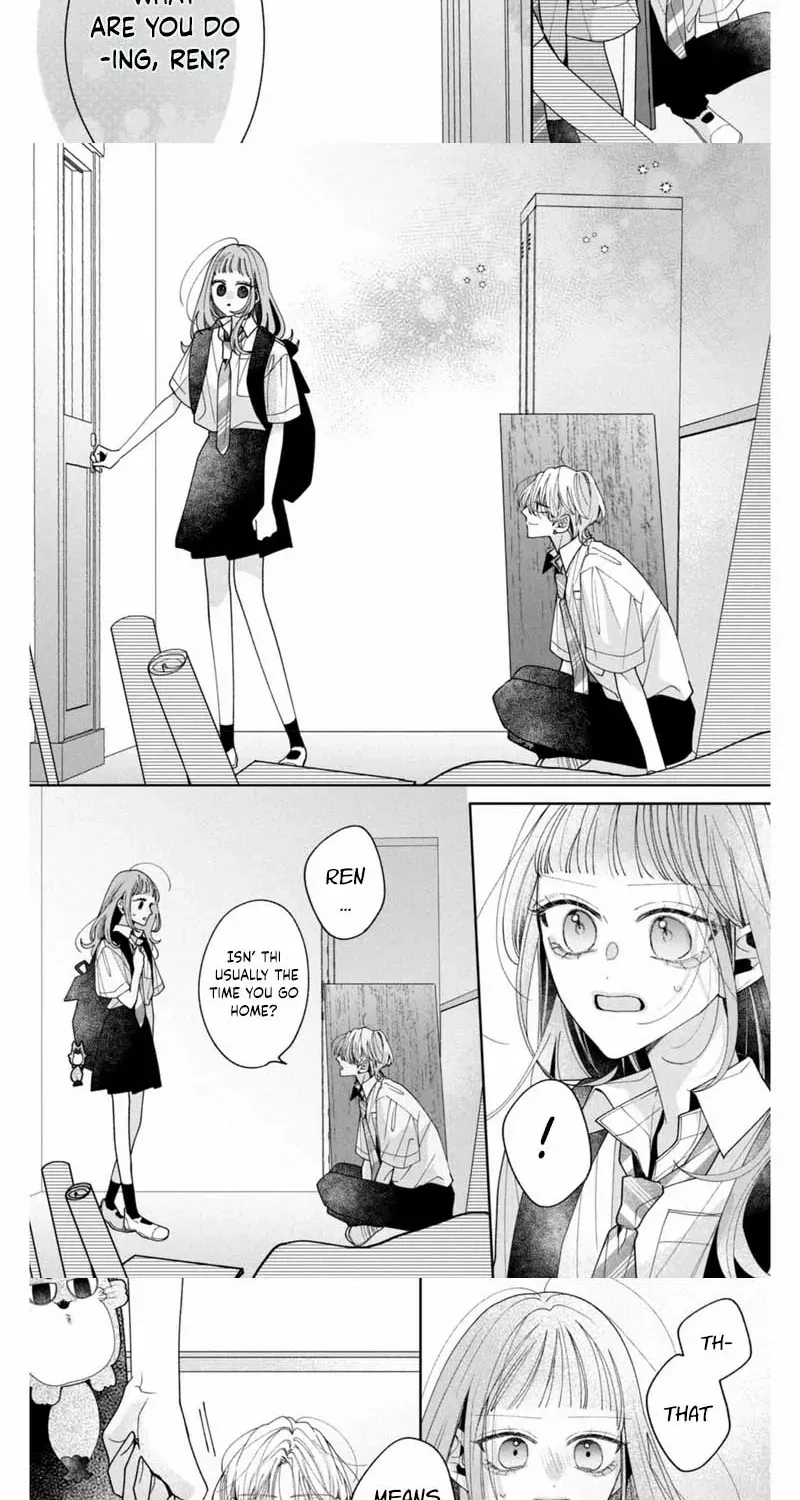 Burn Your Heart for Me - Chapter 4 - Page 14