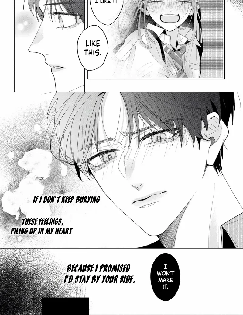Burn Your Heart for Me - Chapter 5 - Page 6