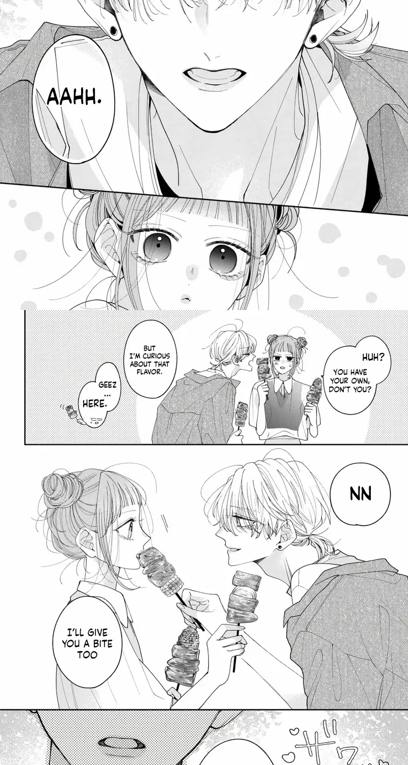 Burn Your Heart for Me - Chapter 5 - Page 13