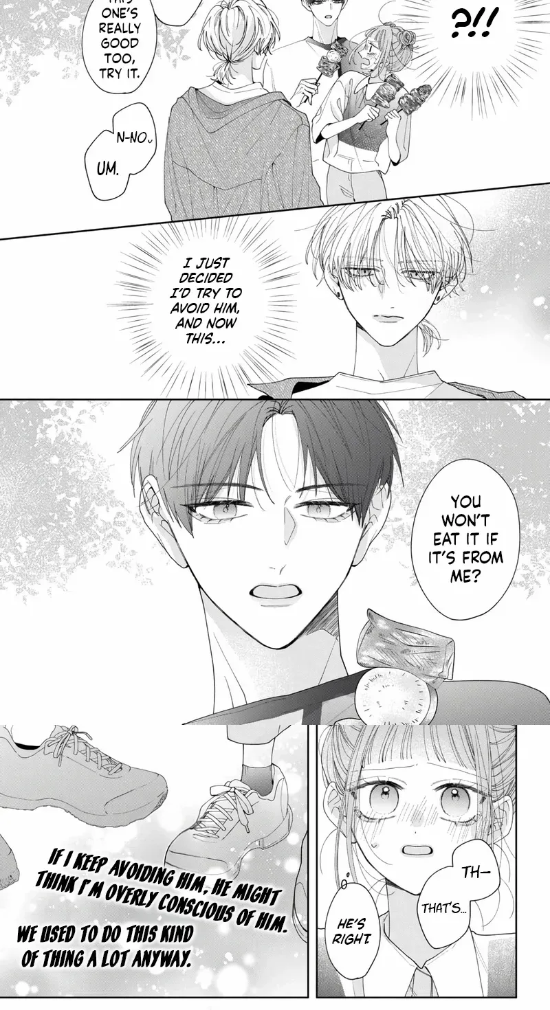 Burn Your Heart for Me - Chapter 5 - Page 15