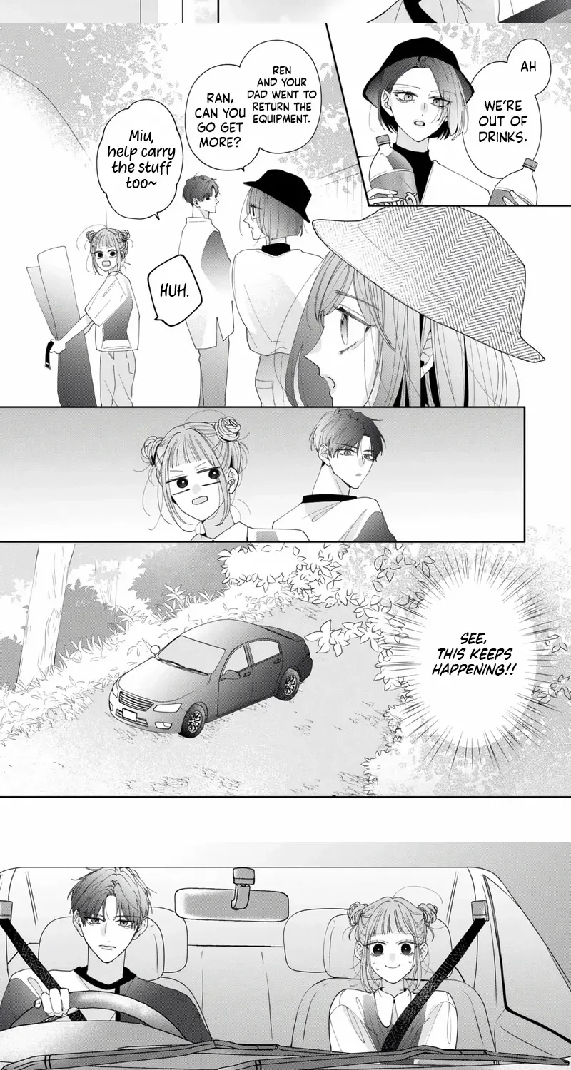 Burn Your Heart for Me - Chapter 5 - Page 18