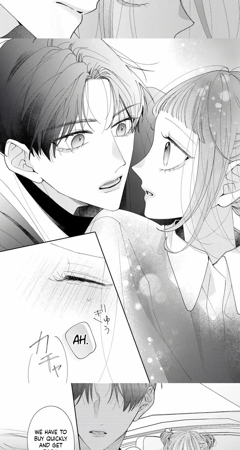 Burn Your Heart for Me - Chapter 5 - Page 21