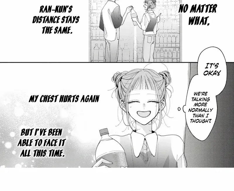 Burn Your Heart for Me - Chapter 5 - Page 23