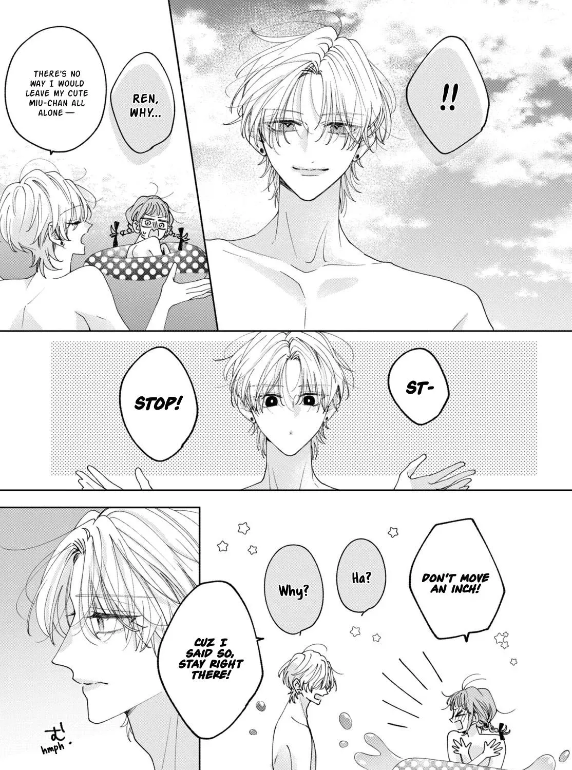 Burn Your Heart for Me - Chapter 6 - Page 17