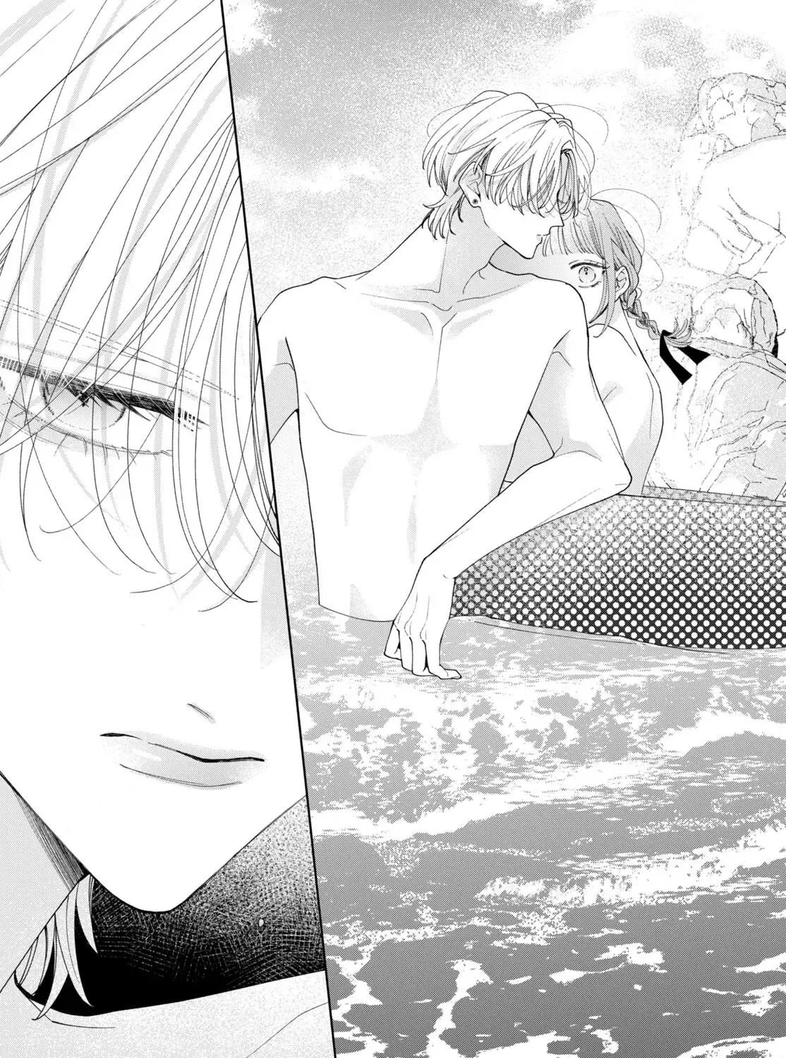 Burn Your Heart for Me - Chapter 6 - Page 25