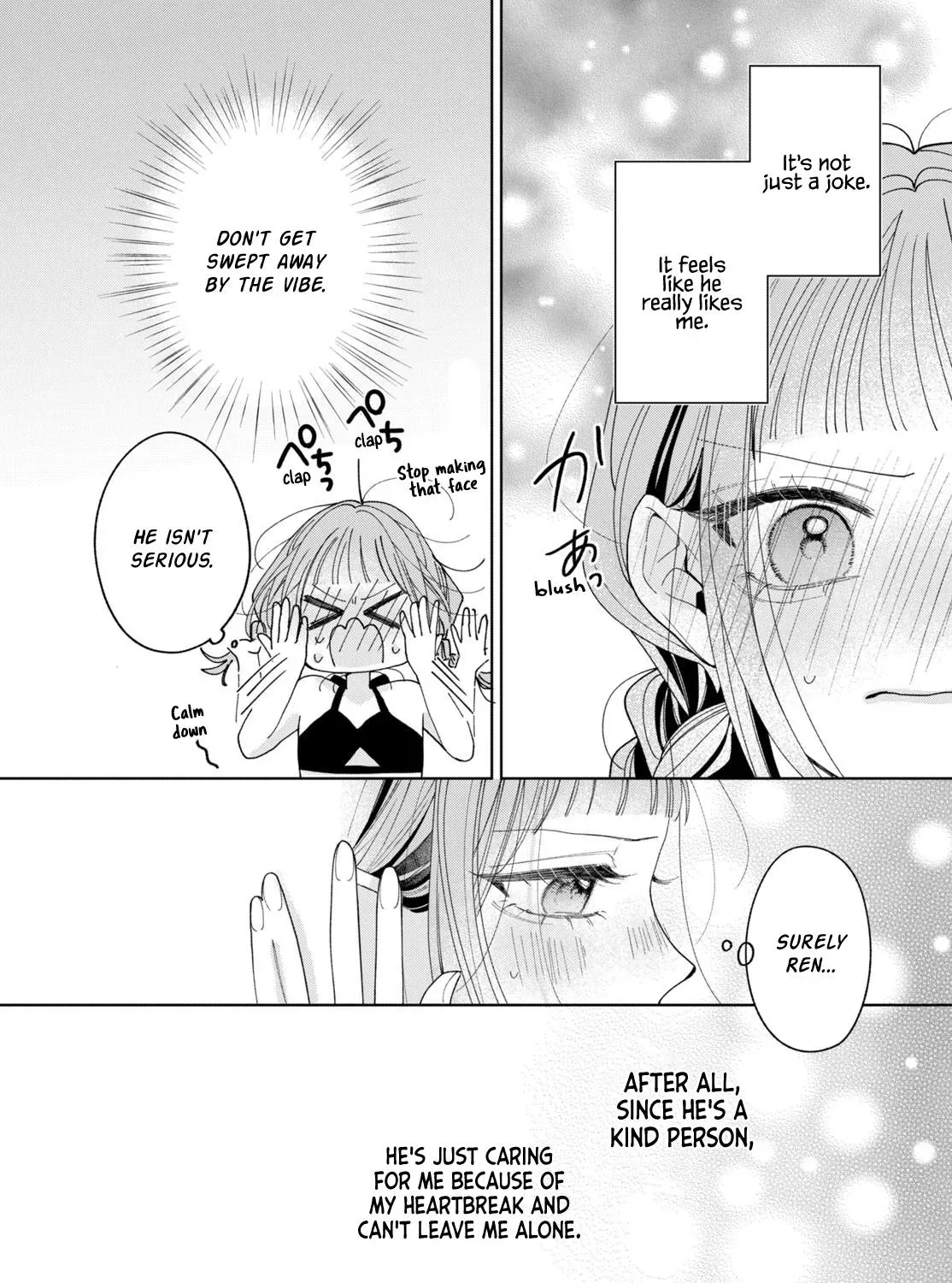 Burn Your Heart for Me - Chapter 6 - Page 47