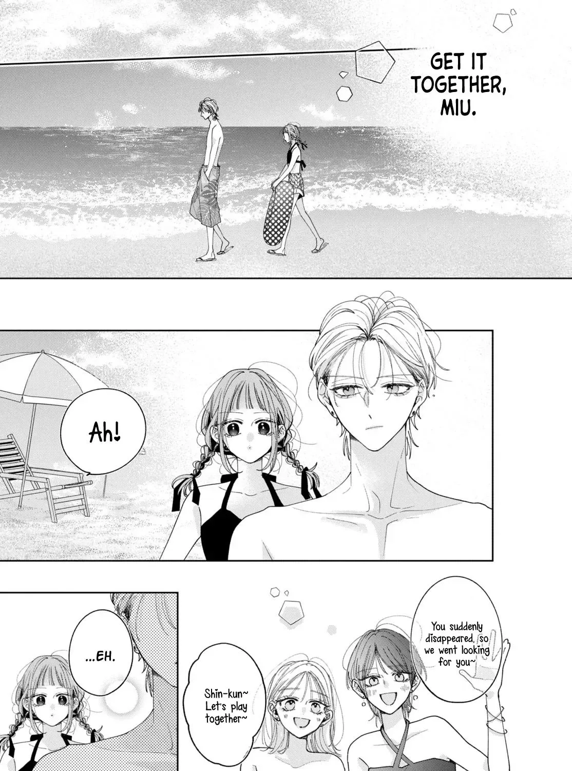 Burn Your Heart for Me - Chapter 6 - Page 49