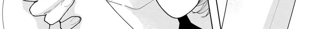 Burn Your Heart for Me - Chapter 6 - Page 60