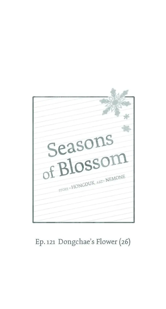 Seasons of Blossom - Chapter 121 - Page 8