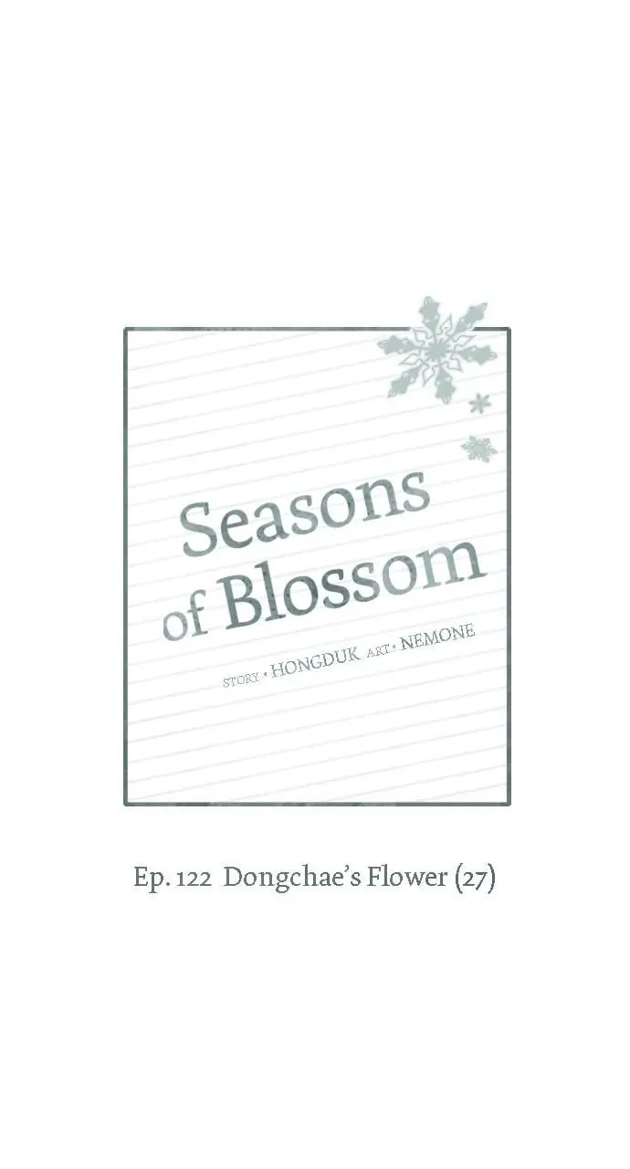 Seasons of Blossom - Chapter 122 - Page 42