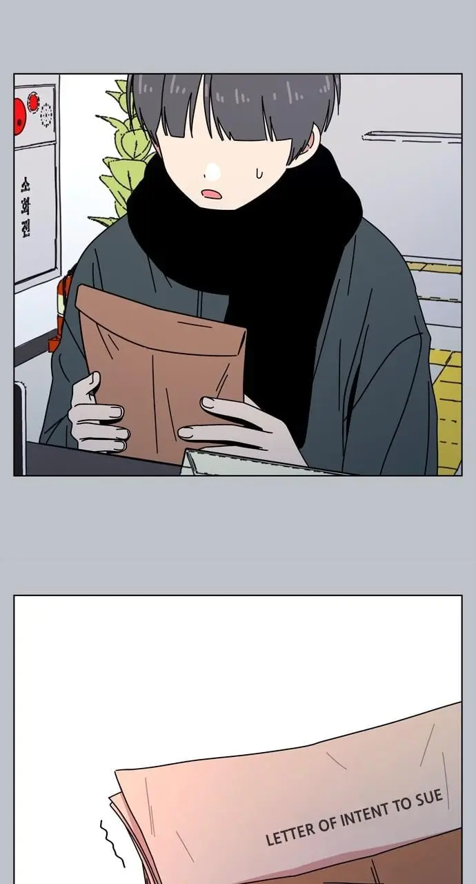 Seasons of Blossom - Chapter 124 - Page 16