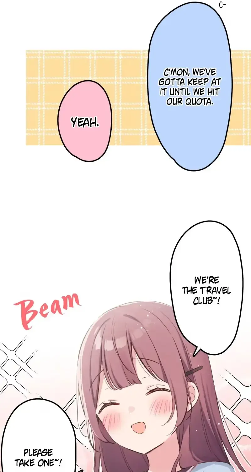 Waka-chan wa Kyou mo Azatoi - Chapter 160 - Page 25