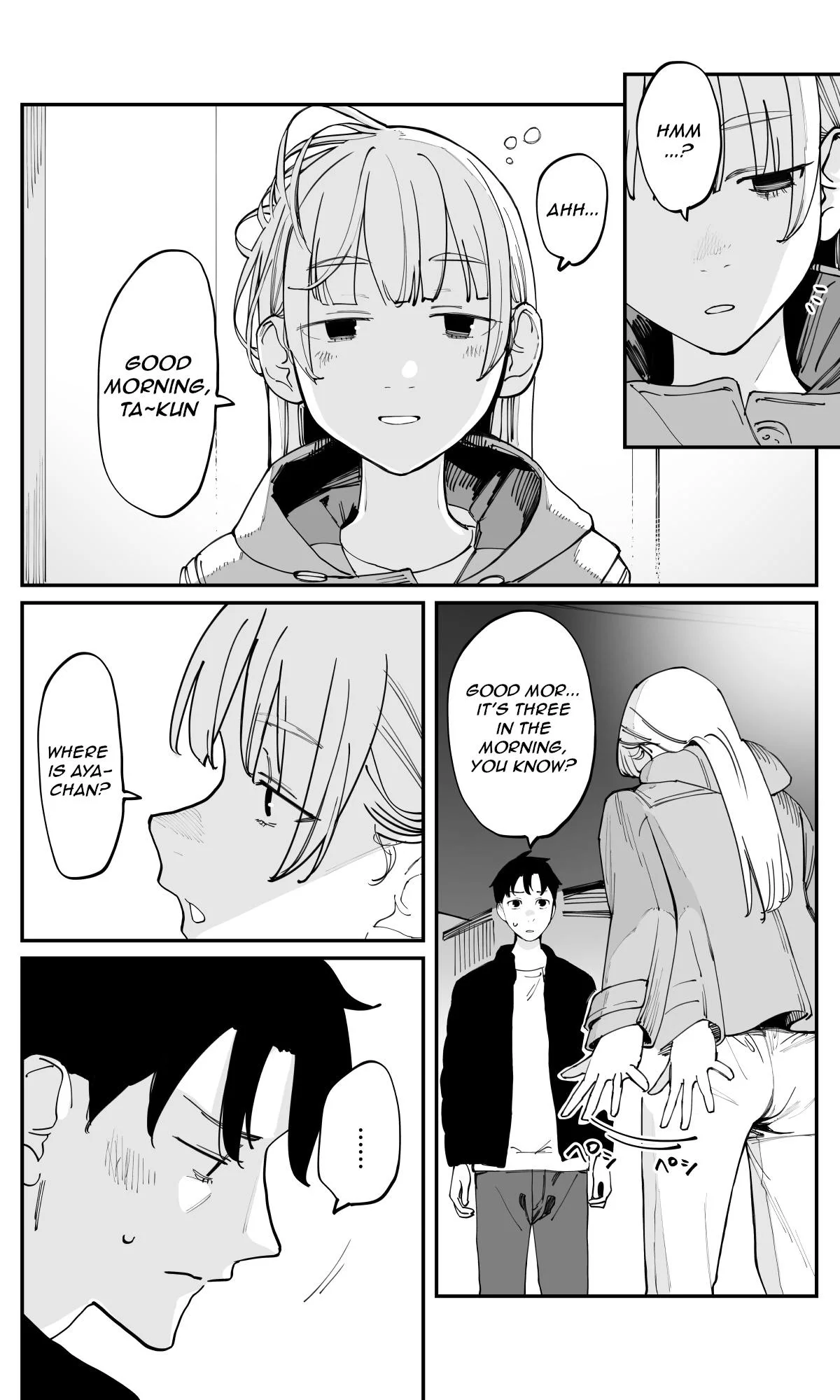 Imasara desu ga, Osananajimi wo Suki ni Natte Shimaimashita - Chapter 52 - Page 2
