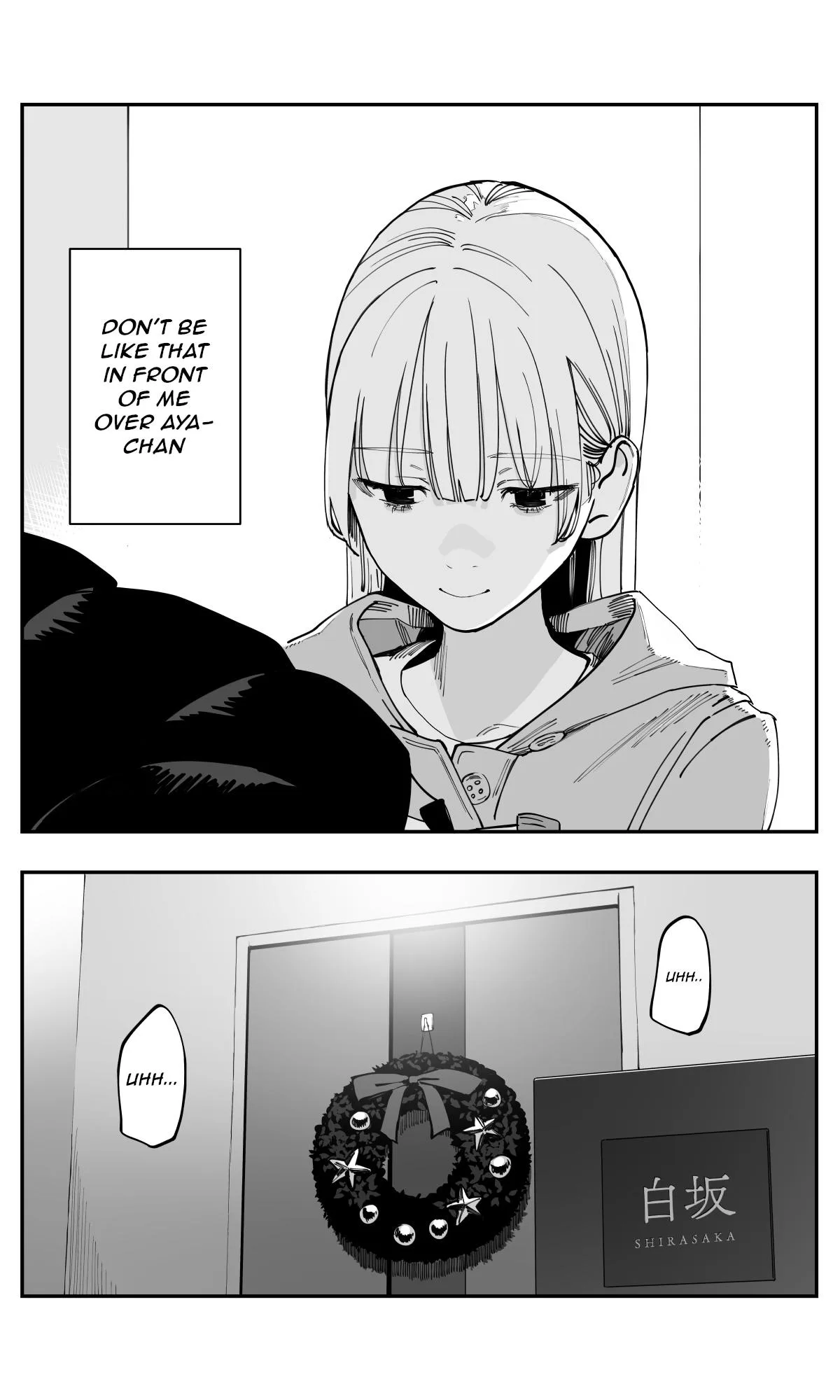 Imasara desu ga, Osananajimi wo Suki ni Natte Shimaimashita - Chapter 52 - Page 6