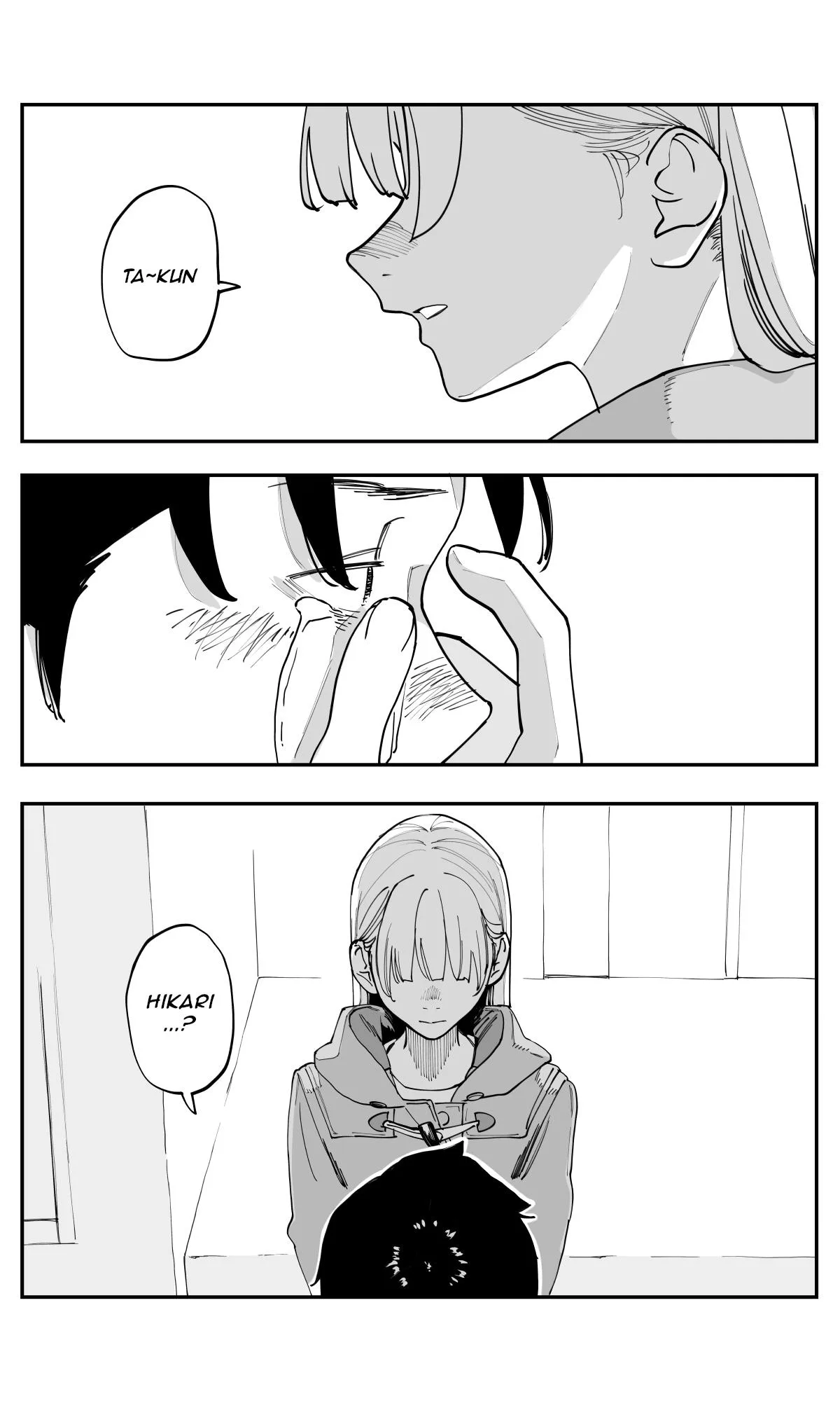 Imasara desu ga, Osananajimi wo Suki ni Natte Shimaimashita - Chapter 52 - Page 12