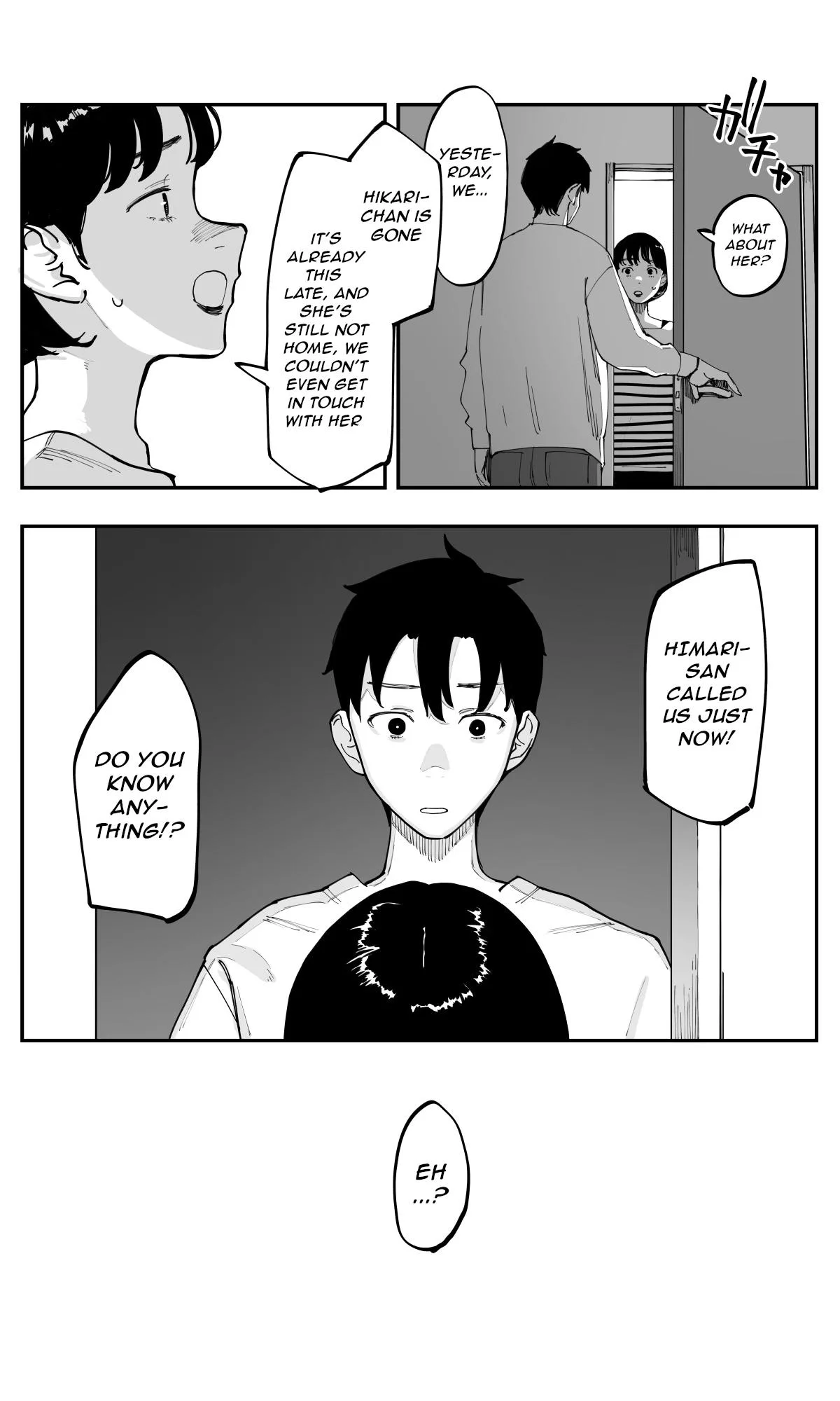Imasara desu ga, Osananajimi wo Suki ni Natte Shimaimashita - Chapter 52 - Page 16