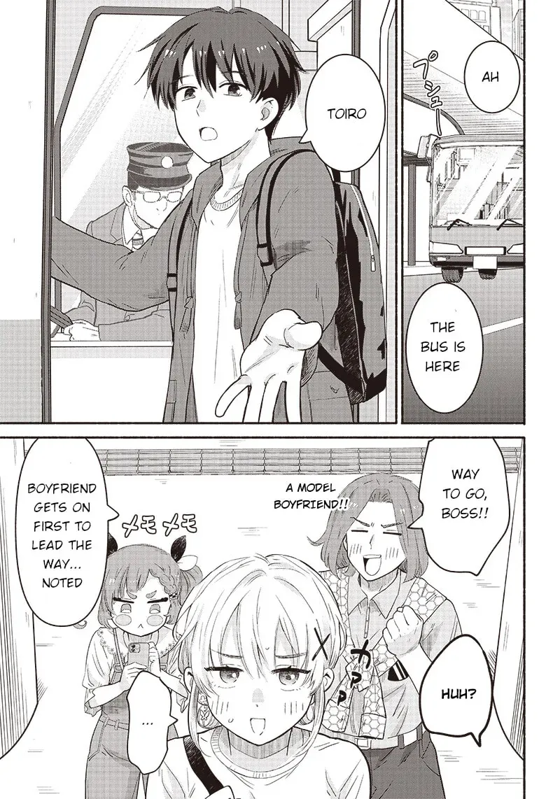 Nee, Mou Isso Tsukiacchau? Osananajimi no Bishoujo ni Tanomarete, Camo Kareshi Hajimemashita - Chapter 40 - Page 17