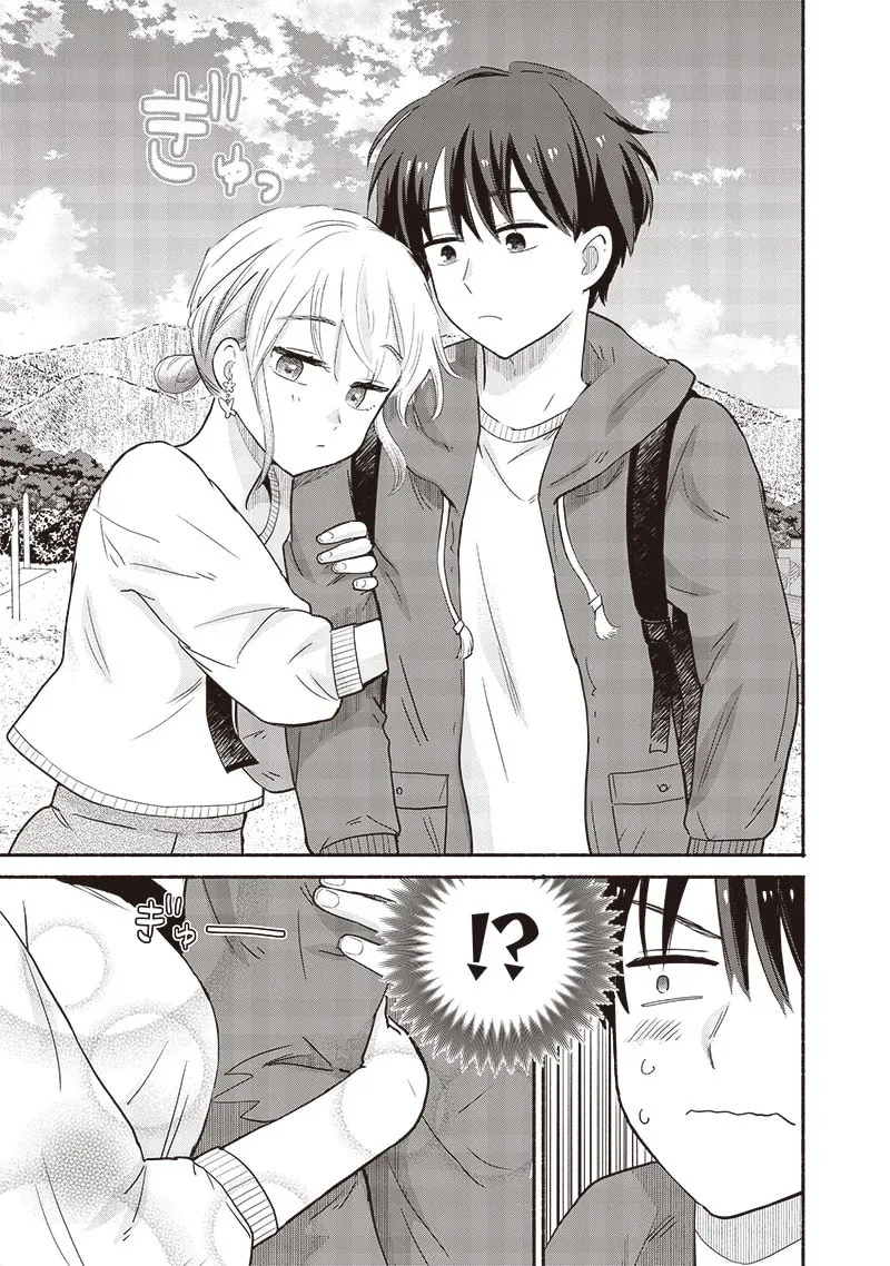 Nee, Mou Isso Tsukiacchau? Osananajimi no Bishoujo ni Tanomarete, Camo Kareshi Hajimemashita - Chapter 41 - Page 15