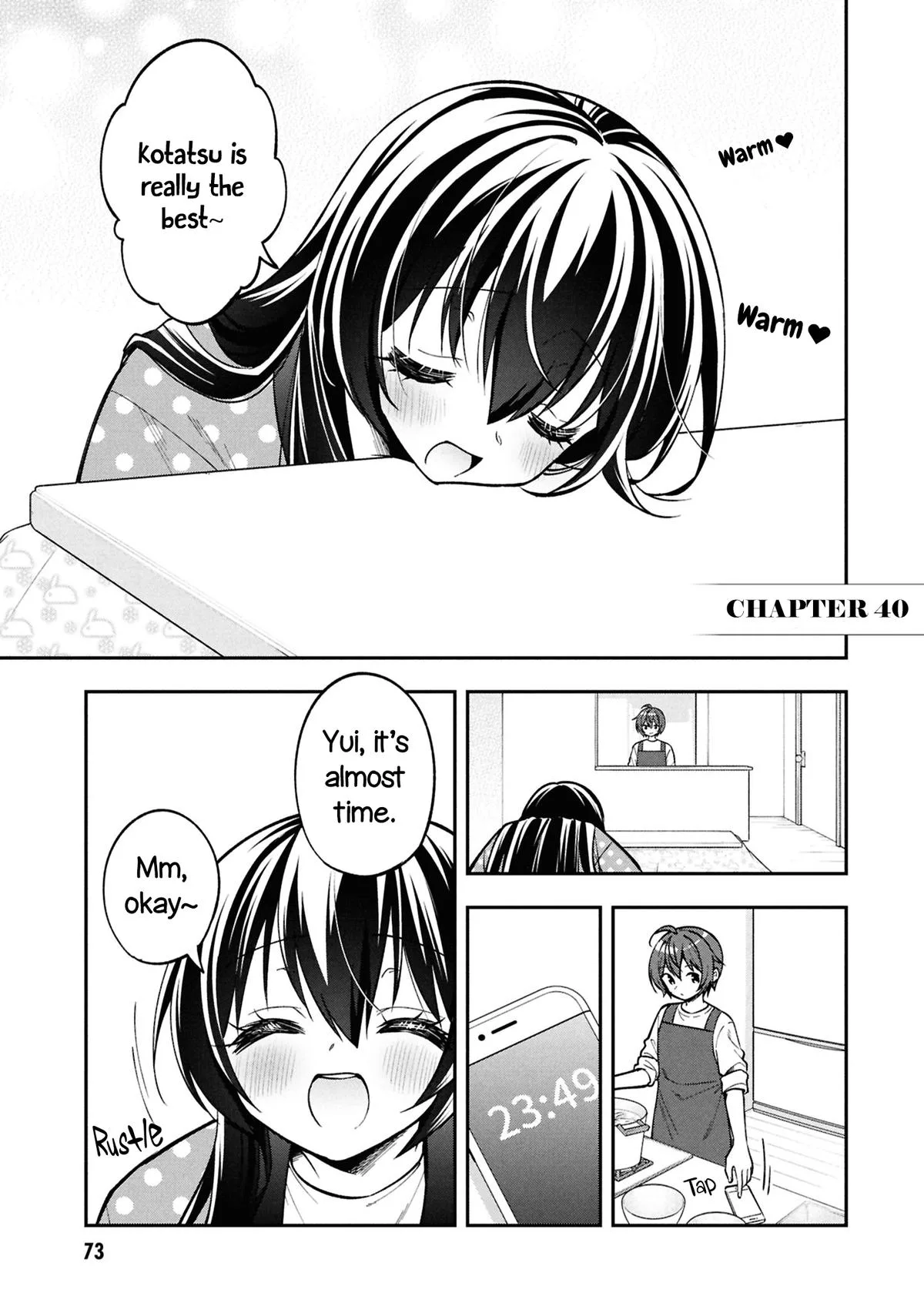 After Spoiling the 'Couderella' Next Door, I Was Given the Key to My House - Chapter 40 - Page 2