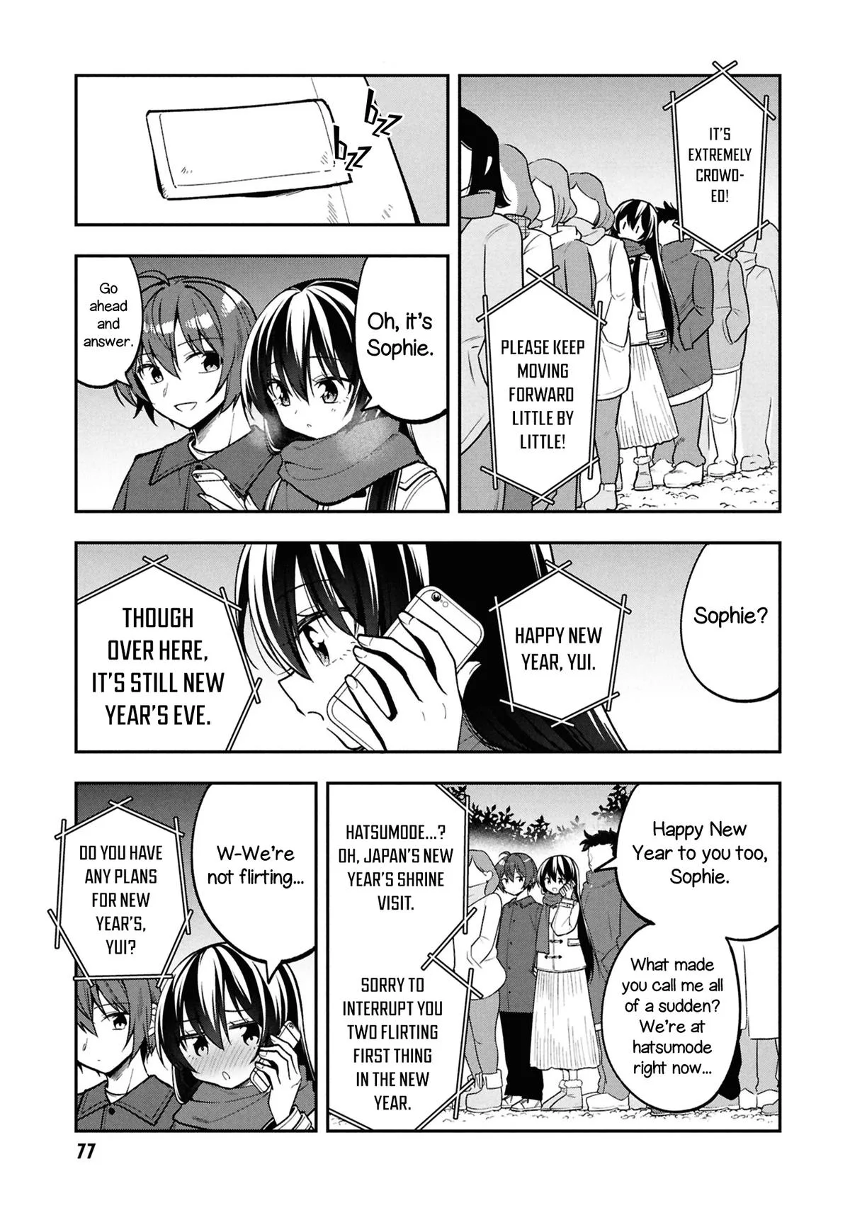 After Spoiling the 'Couderella' Next Door, I Was Given the Key to My House - Chapter 40 - Page 6