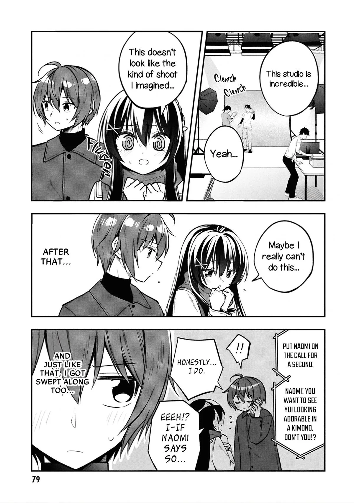 After Spoiling the 'Couderella' Next Door, I Was Given the Key to My House - Chapter 40 - Page 8
