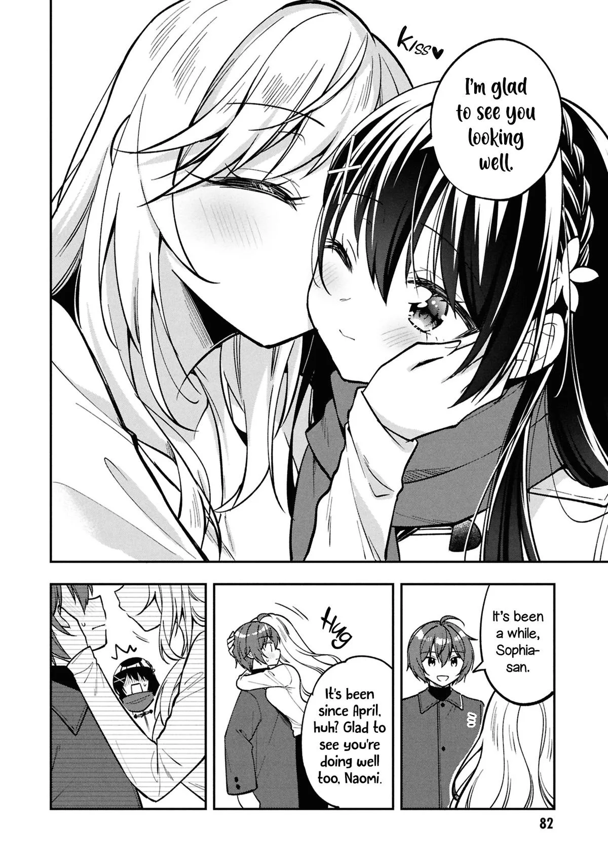 After Spoiling the 'Couderella' Next Door, I Was Given the Key to My House - Chapter 40 - Page 11