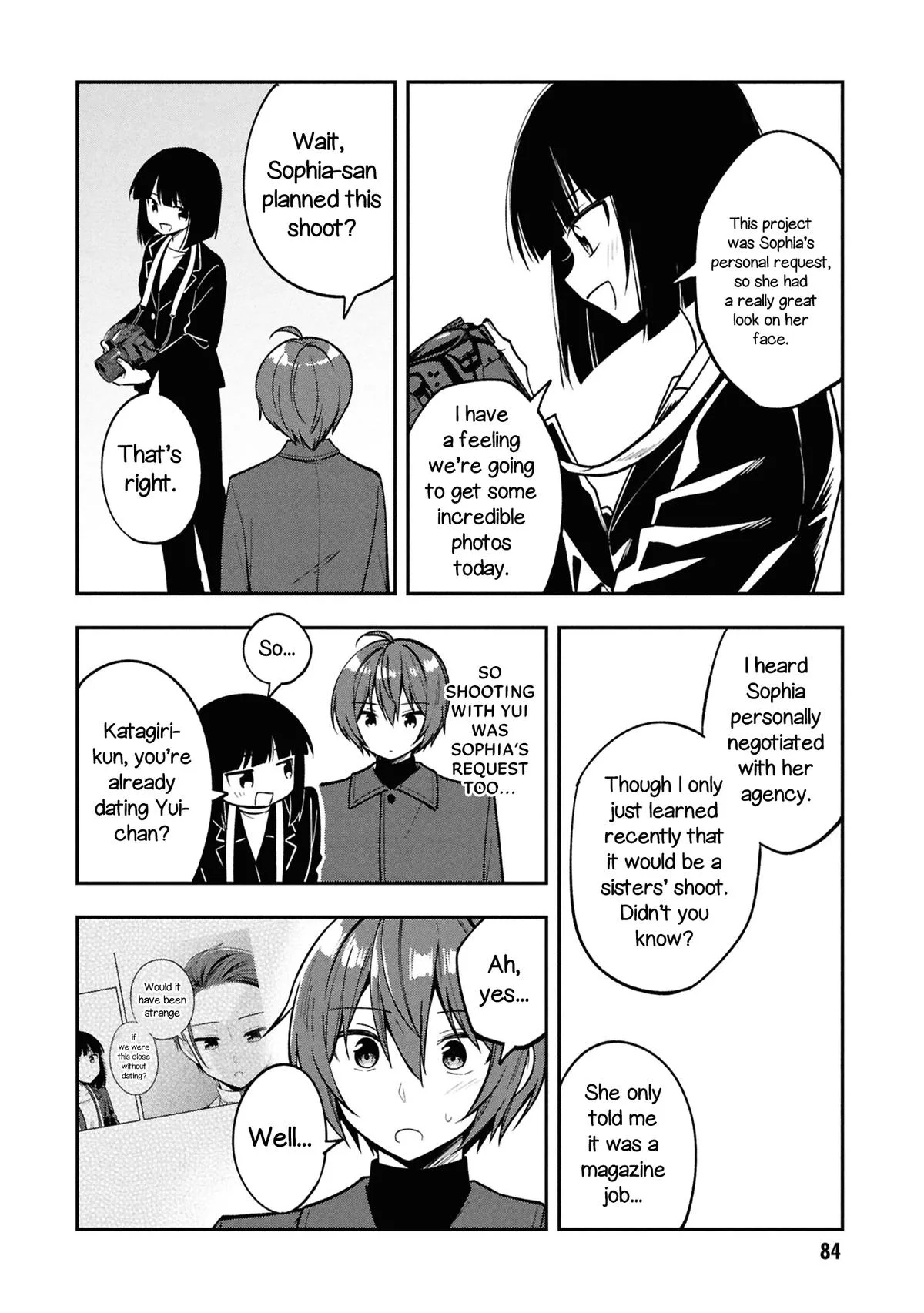 After Spoiling the 'Couderella' Next Door, I Was Given the Key to My House - Chapter 40 - Page 13