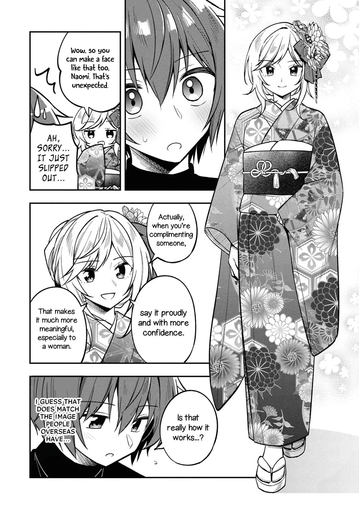 After Spoiling the 'Couderella' Next Door, I Was Given the Key to My House - Chapter 40 - Page 15