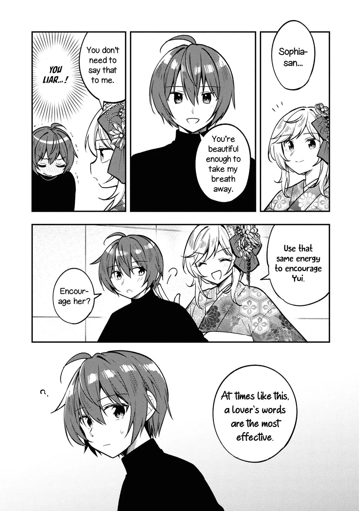 After Spoiling the 'Couderella' Next Door, I Was Given the Key to My House - Chapter 40 - Page 16